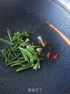 Make The fragrance step 5