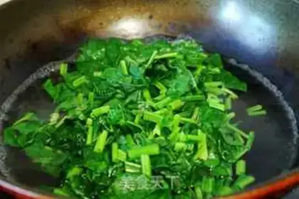 Make Spinach omelet soup step 3
