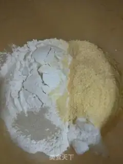 Make raisin corn paste step 0