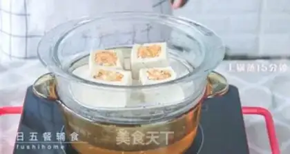 Make Vegetable tofu box step 4