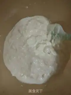 Make raisin corn paste step 1