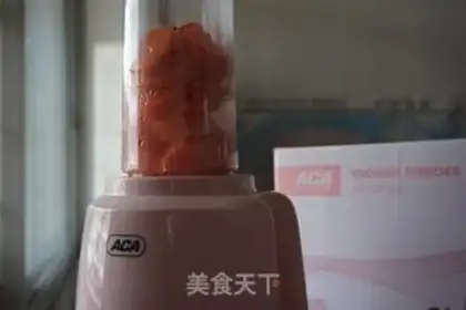 Make Pocket carrots step 1