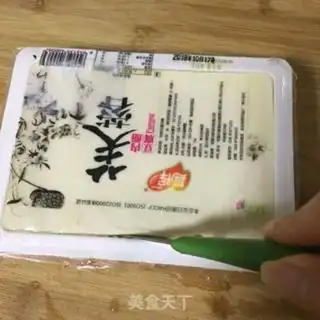 Make Cracked pepper tofu step 3