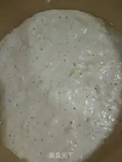 Make raisin corn paste step 3