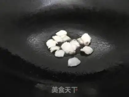 Make Autumn fried meat step 4