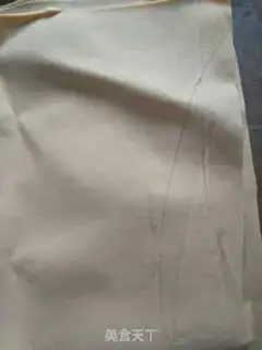Make Sprinkled bean peel step 0