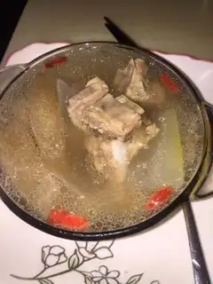 Make I