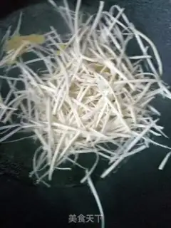 Make Sprinkled bean peel step 2
