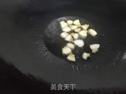 Make Autumn fried meat step 5