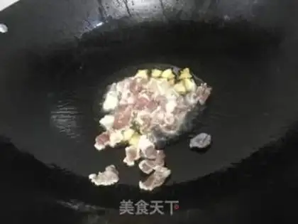 Make Autumn fried meat step 6