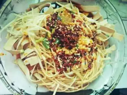 Make Sprinkled bean peel step 4