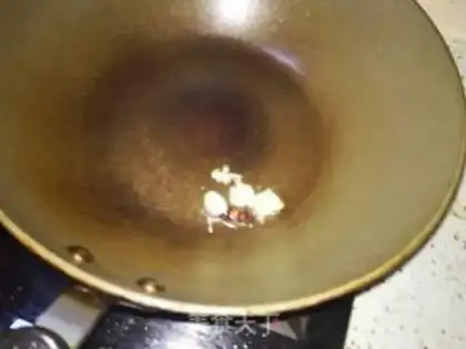 Make Scramble step 3