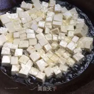 Make Old tofu with eggplant juice step 1