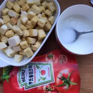 Make Old tofu with eggplant juice step 2