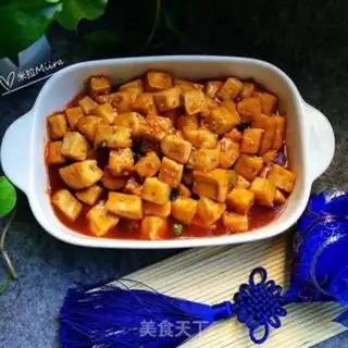 Make Old tofu with eggplant juice step 6