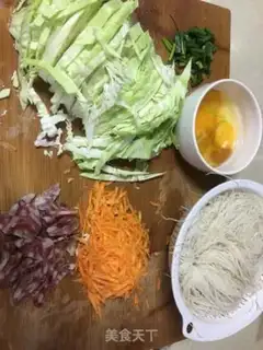 Make The rice line step 0