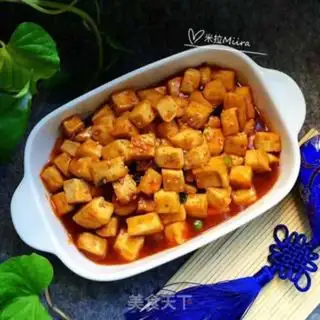 Make Old tofu with eggplant juice step 7