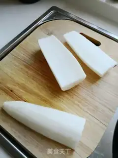 Make ♪ Sweet radish ♪ step 1