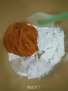 Make Pumpkin beans step 1