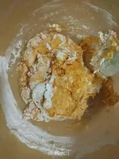Make Pumpkin beans step 2
