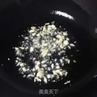 Make I