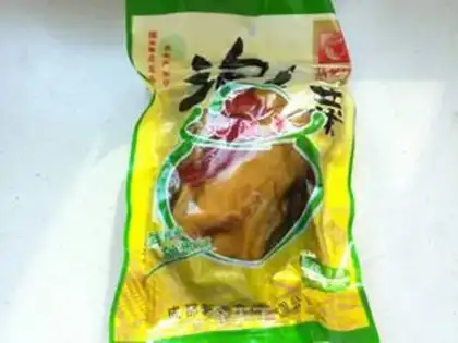 Make Sour sauce step 0