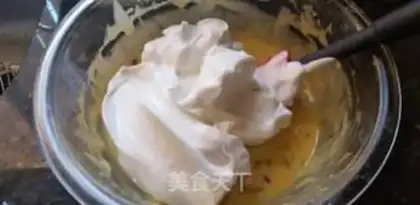 Make A mid-air twilight cake step 4