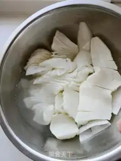 Make ♪ Sweet radish ♪ step 8