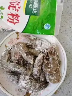 Make Pretzels step 5