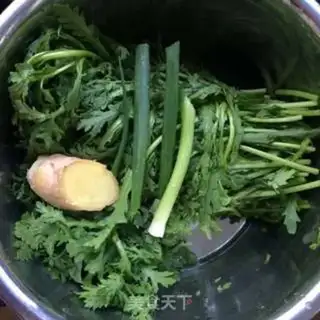 Make It