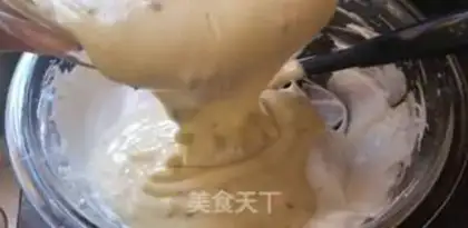 Make A mid-air twilight cake step 5