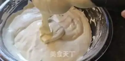 Make A mid-air twilight cake step 6