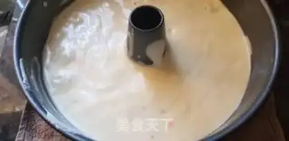 Make A mid-air twilight cake step 7