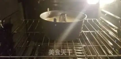 Make A mid-air twilight cake step 8