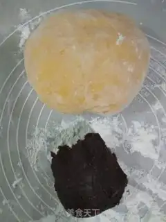 Make Pumpkin beans step 5