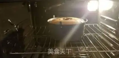 Make A mid-air twilight cake step 9