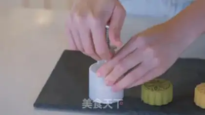 Make Green bean cake step 9