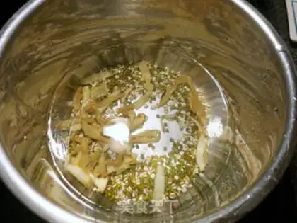 Make The green bean soup step 1