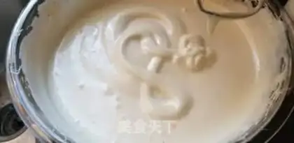 Make Steam cake step 1