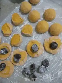 Make Pumpkin beans step 7