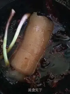 Make Red burning pig skin step 0