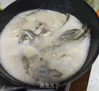 Make Carp soup step 1