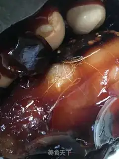 Make Red burning pig skin step 1
