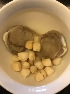 Make Rice Gate Krab congee step 0