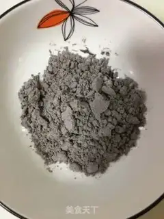 Make Black sesame paste step 0