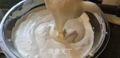 Make Steam cake step 4