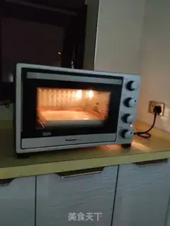Make Cowcake roll step 13