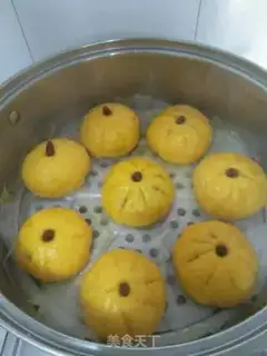 Make Pumpkin beans step 10