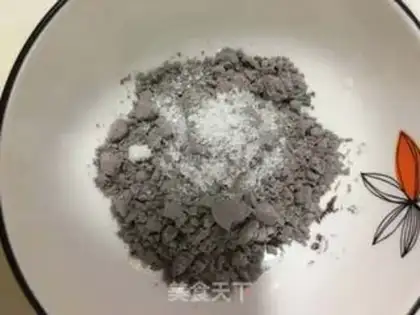 Make Black sesame paste step 1