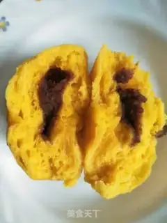 Make Pumpkin beans step 11